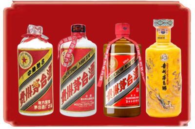 玉林市兴业烟酒回收贵州茅台酒.jpg